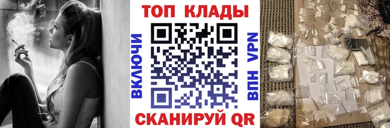  Cocaine Мирный