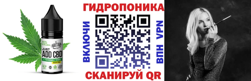 Печенье с ТГК конопля  купить закладку  Мирный 