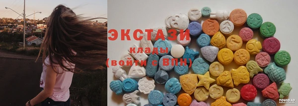 spice Алексин