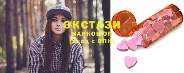 spice Алексин
