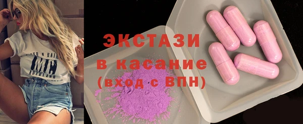 spice Алексин