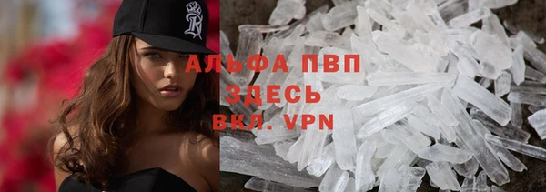 героин Алзамай