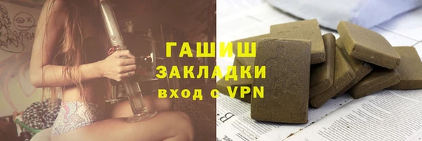 героин Алзамай