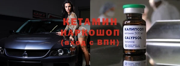 героин Алзамай