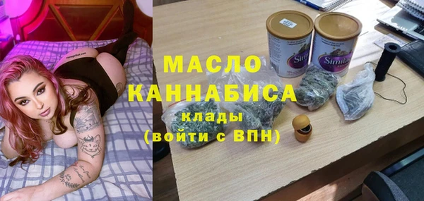 spice Алексин