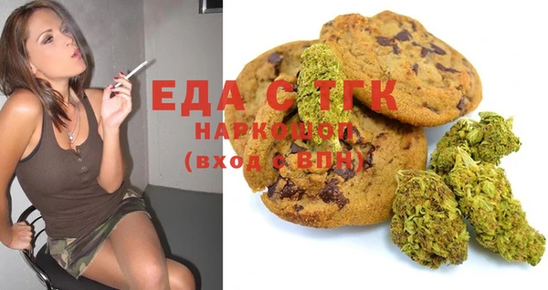 героин Алзамай