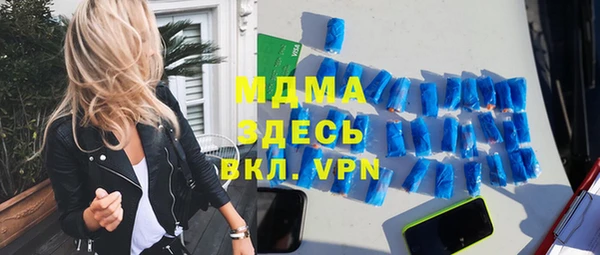 spice Алексин