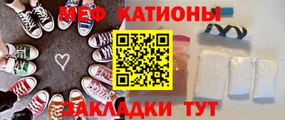 наркотики Гусиноозёрск