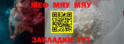 кокаин премиум Гусев