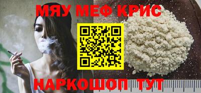 ECSTASY Чапаевск