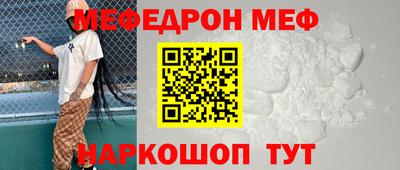 кокаин премиум Гусев