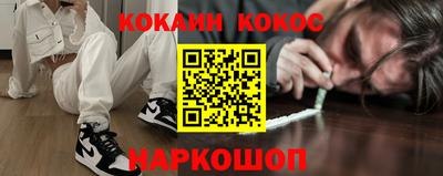 мяу мяу мука Гусь-Хрустальный