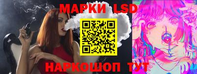 мяу мяу мука Гусь-Хрустальный