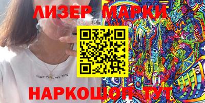 наркотики Гусиноозёрск
