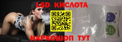 мяу мяу мука Гусь-Хрустальный