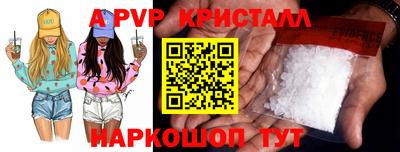 кокаин премиум Гусев