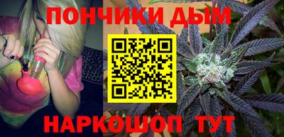 наркотики Гусиноозёрск