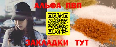мяу мяу мука Гусь-Хрустальный
