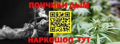 наркотики Гусиноозёрск