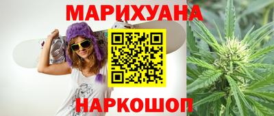 мяу мяу мука Гусь-Хрустальный