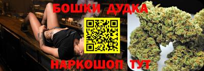 мяу мяу мука Гусь-Хрустальный
