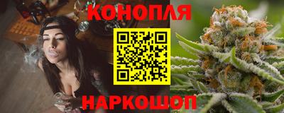 наркотики Гусиноозёрск