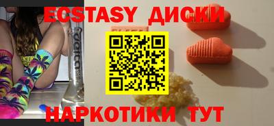 кокаин премиум Гусев