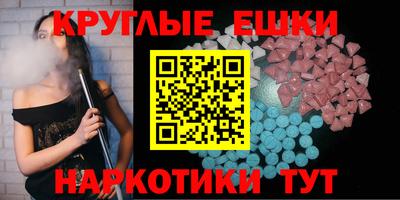 мяу мяу мука Гусь-Хрустальный