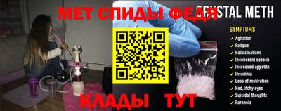 мяу мяу мука Гусь-Хрустальный