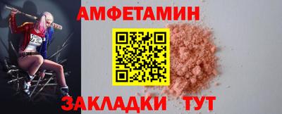 наркотики Гусиноозёрск
