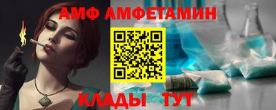 мяу мяу мука Гусь-Хрустальный