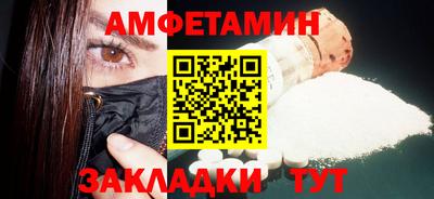 кокаин премиум Гусев