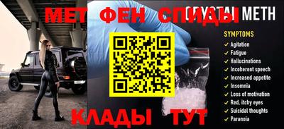 мяу мяу мука Гусь-Хрустальный
