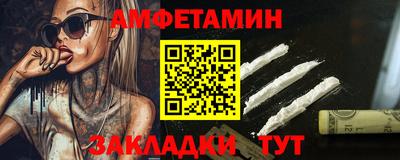 мяу мяу мука Гусь-Хрустальный