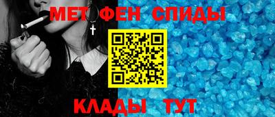наркотики Гусиноозёрск