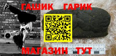 мяу мяу мука Гусь-Хрустальный