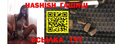 мяу мяу мука Гусь-Хрустальный