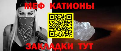 наркотики Гусиноозёрск