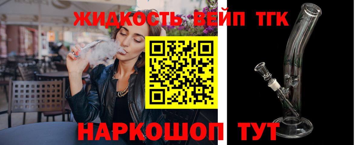 Меф МЯУ МЯУ   Мирный  Купить наркотики цена  Вход с VPN  COCAIN  Гашиш  МАРИХУАНА  МДМА 