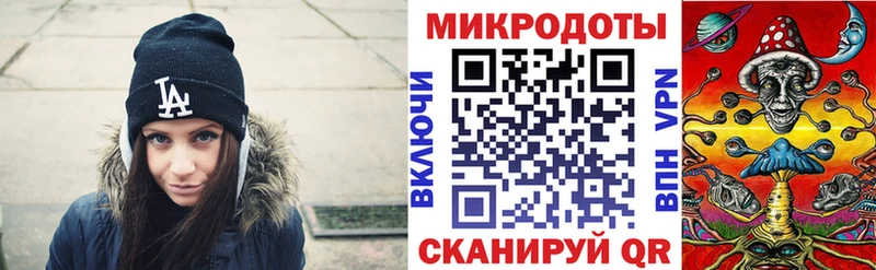 как найти закладки  Мирный  Псилоцибиновые грибы Psilocybine cubensis 